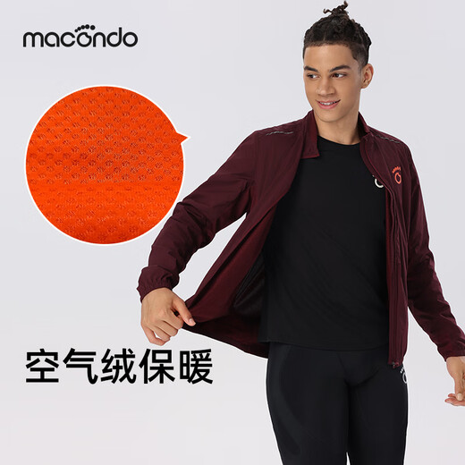 Macondo Sports Jacket Men's Spring and Autumn Marathon Running Jacket Training Water-Repellent Air Capsule Technology Black Women's S