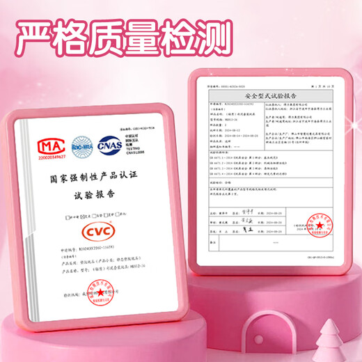 得力(deli)12色奇妙萌可超轻粘土彩泥橡皮泥黏土手工DIY玩具太空沙 儿童学生生日礼物男孩女孩MK811-12