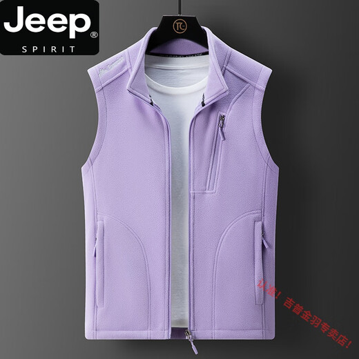 JEEP SPIRIT couple fleece vest men and women autumn and winter sleeveless vest fleece vest outdoor warm cardigan stand collar jacket 9277 men-dark gray L