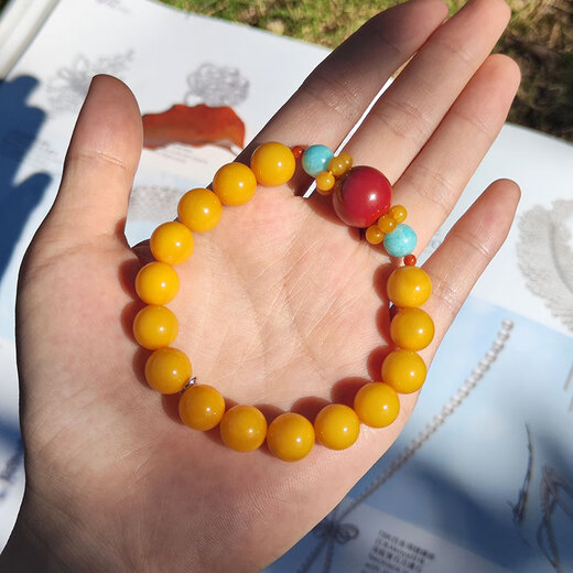 Her Generations Beeswax Ball Bracelet Chicken Fat Yellow Old Honey Amber Bracelet Cinnabar Transfer Beads Jewelry 10MM Beeswax (866931)