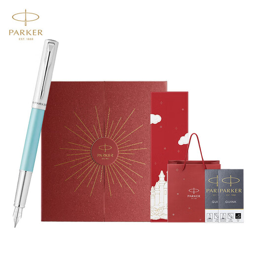 派克（PARKER）钢笔 签字笔 办公自用送礼定制生日礼物套装 威雅XL无畏蓝墨水笔+梦笔生花礼盒