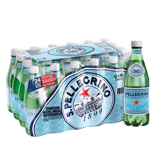 San Pellegrino imported from Italy natural aerated mineral water sparkling water soda drinking water 250ml*24/box glass bottle