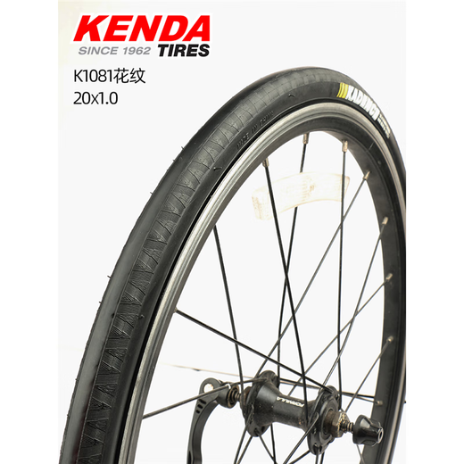 Kenda großer 20-Zoll-1,25 1,50 1,75 1,95 2,125 großes Klapprad-Innen- und Außenreifen Reifen P8 20x2.0 Außenreifen K829+ Schöner Mund Innenrohr