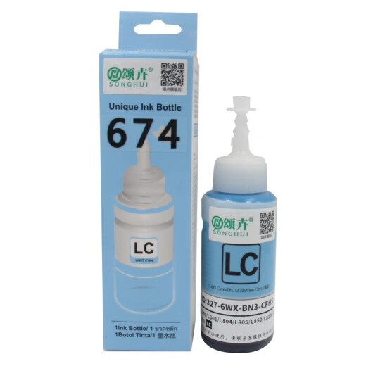 Songhui 674 Ink es adecuada para Epson Epson L1800 L805 L801 L850 1390 Suministro continuo R330 674 Rojo claro (la tinta fotográfica de alta calidad se puede mezclar con las originales sin bloquear)