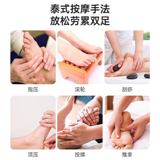 Diss [nationale Subvention] Fußmassage Maschine Fuß Bein Massager Bein Fuß integrierter Massagemaschinenfuß Soals Soals Soals Soals Soals Foot Massage Massage Maschine Mid-Autumn Festival Geschenke F16pro Smart Upgrade-Version verbessert