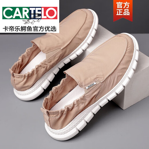 卡帝乐鳄鱼（CARTELO）男鞋夏季透气一脚蹬懒人鞋男百搭工作鞋老北京布鞋男士休闲鞋板鞋 881-黑色 42