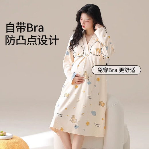 优美珍日本孕妇睡裙带胸垫春秋季产后可哺乳待产裙产妇秋冬家居裙长袖 A13062 M