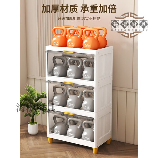 Japanese export narrow slit storage cabinet bathroom waterproof storage rack bathroom slit storage shelf toilet gray transparent丨30CM丨5 layers