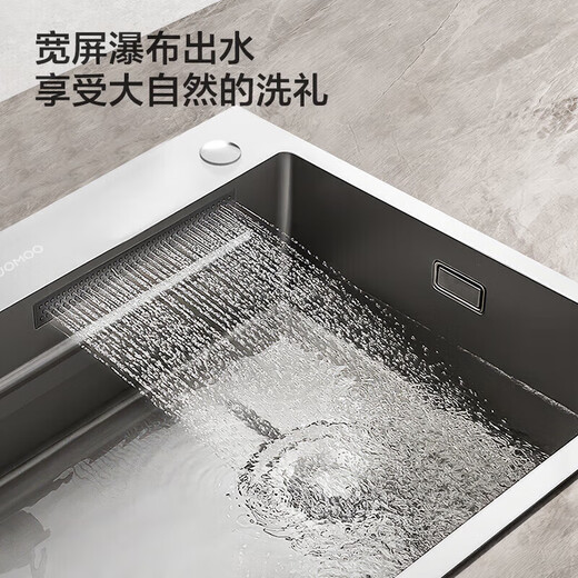 JOMOO stainless steel anti-scratch easy-to-clean rail sink large single-slot vegetable basin 70*45 without faucet 06283-CZ Rainfall waterfall set 78*48 pull-out faucet