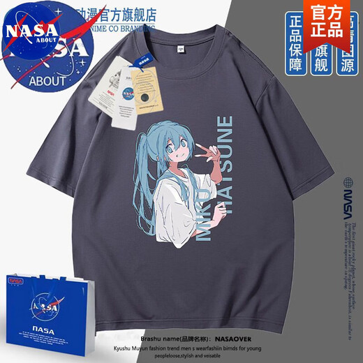 НАСА Об аниме-брендовом футболке Hatsune Miku Loose INS Пары с короткими рукавами милый универсальный хлопок для мужчин и женщин White-N1506-Hatine Miku 3XL (подлинное высокое качество)