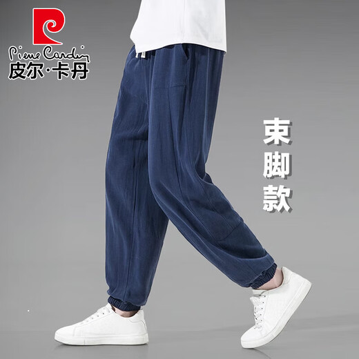 皮尔卡丹（pierre cardin）夏季中国风亚麻裤子男宽松大码休闲裤复古风透气直筒中式棉麻长裤 灰色束脚款 2XL