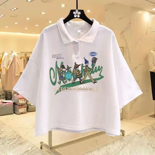 Chang Luzhu eignet sich für Mädchen im Alter von 15 bis 20 Jahren. Sommerkleidung 2024 Set für weibliche Schüler in INS losen Sommer kurzärmelig T-Shirt + Buchstabe Taille Wide-Big Hosen 1484# One Größe M Empfohlen 95-110Jin [Jin ist 0,5 kg]