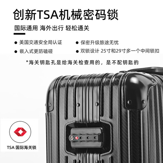 乌尼莫克（Uniamog）德国品牌登机箱行李箱全铝镁合金旅行箱金属拉杆箱小型密码箱皮箱 量子灰-旗舰款 升级加厚防刮耐磨 25英寸 /弹簧减震万向轮+一键刹车
