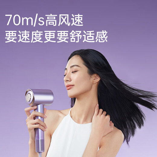KEHEAL Kesi Water Light Essence Bomb High Speed Hair Dryer 2.7 Billion Plasma Hair Care Household Negative Ion High Power Non-Hairing Portable Hair Dryer Recommended Gift FE Yunmu Zi