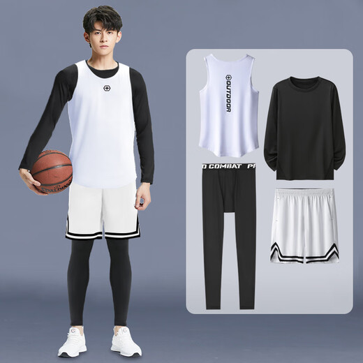 赢虎（YINGHU）篮球服套装男运动背心秋打底速干衣紧身长袖球衣装备高弹足球训练 【天下无双】白色四件套 M【建议身高160-165CM，体重85-1