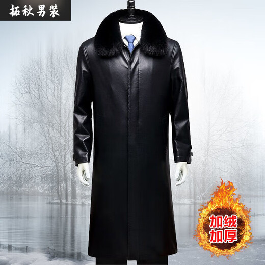 Maichaoshang Haining counter leather jacket men's autumn and winter middle-aged and elderly velvet thickened leather jacket casual dad wear men's lapel leather jacket black thin section S 165/recommended weight 90-110Jin Jin is equal to 0.5 kg