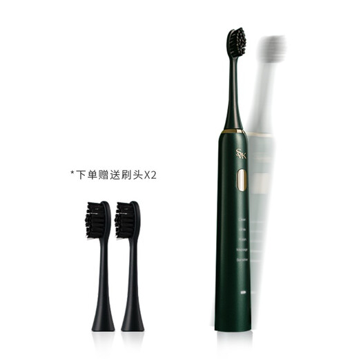 SVK electric toothbrush fully automatic waterproof sonic rechargeable for men and women gift box | 2 brush heads | can be used for 6 months |
