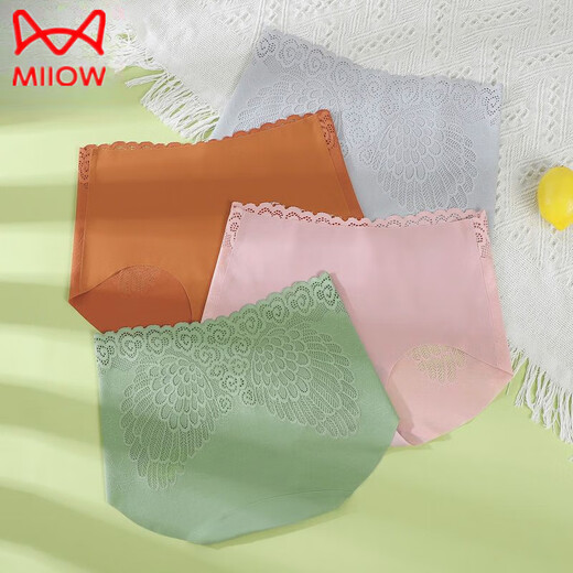 
Catman (MiiOW) women's underwear for women graphene antibacterial pure cotton base ice silk style with no trace nude feeling shorts for women green + skin color + pink 3 pieces L Recommended 105-125Jin [Jin equals 0.5 kg]