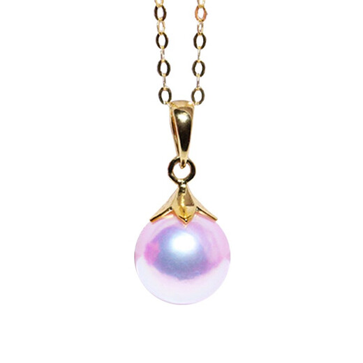 Dingying Japan Akoya Seawater Pearl Pendant Single 18 Gold Necklace Perfect Round Flawless Heavenly Lady Clavicle Chain (Flower Pearl Style) Pendant Only (Excluding Chain) 7.5-8mm