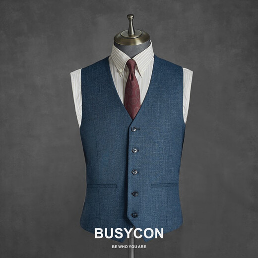 BUSYCON suit blue formal men's suit groom wedding dress formal high-end customized men's business casual suit blue top + vest + pants three-piece set 46