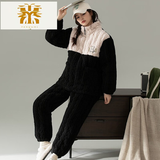 FMSERUIOS轻奢高档珊瑚绒夹棉睡衣女士冬季三层加厚加绒家居服女冬款法兰绒 MFB12250女 M