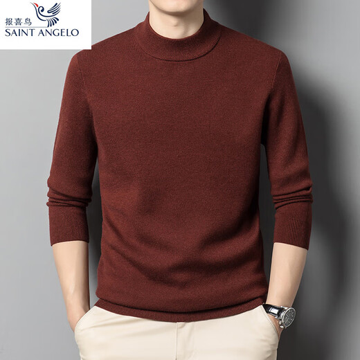 Angel Bird Winter Cardigan Men's Wool Solid Color Half Turtle Collar Loose Thick Sweater Knitted Cardigan Chestnut Gray Camel XXS