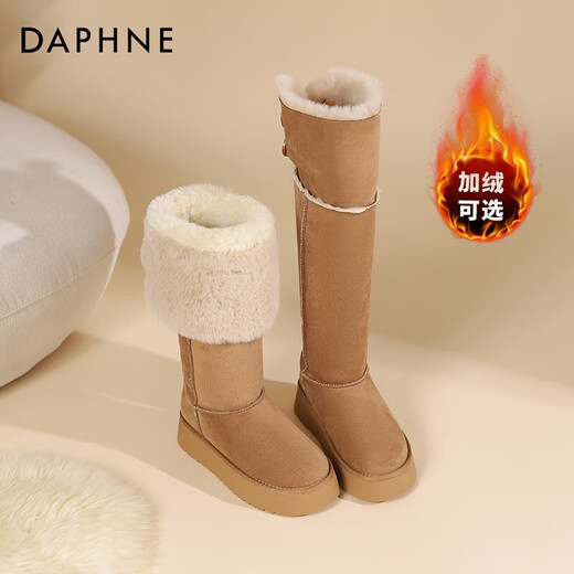 Daphne autumn and winter velvet thickened two-wear snow boots Northeast warm thick-soled slim long cotton boots brown 38