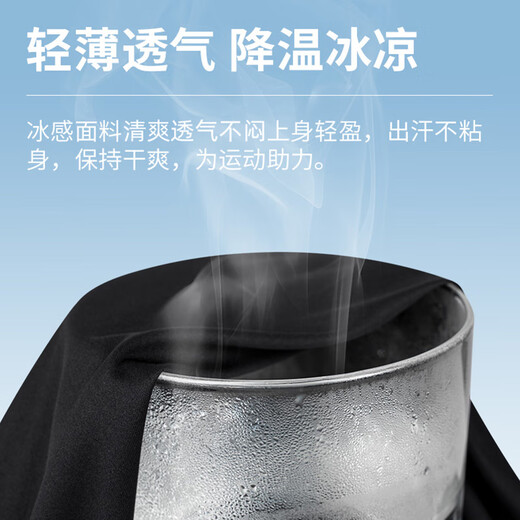 Baocai Sheep Father's Day gift practical dad suit summer short-sleeved T-shirt men ice silk polo sports middle-aged and elderly clothes