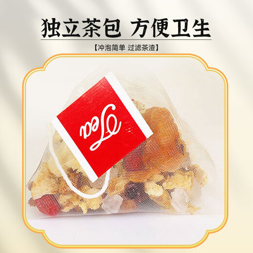 Juxiutang Xiaodianpear Suppe Teebeutel 400G Felsen Zucker Birnen Wolfbeerzutaten Pack ohne kochende Kinder süße Tee Gesundheit Tee