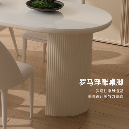 Fengzhiyi Island Dining Table New Fashion Multifunctional Modern High-quality Rock Table DSY-826 Telescopic Island (including cabinet)-Single Dining Table 1.6m (Ordinary Socket-No Electric Furnace)