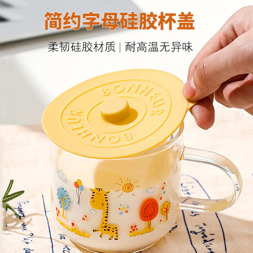 Dipur Silikonbecherdeckel, universell, staubdicht, Keramikbecher, Teebecher, Glas, Wasserbecherdeckel, Zubehör separat erhältlich