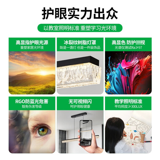 大观园（DGY）餐厅吊灯意式极简现代简约轻奢高级新款一字长条升降餐桌吊灯686O 117cm-三色变光-LED39W-全光谱