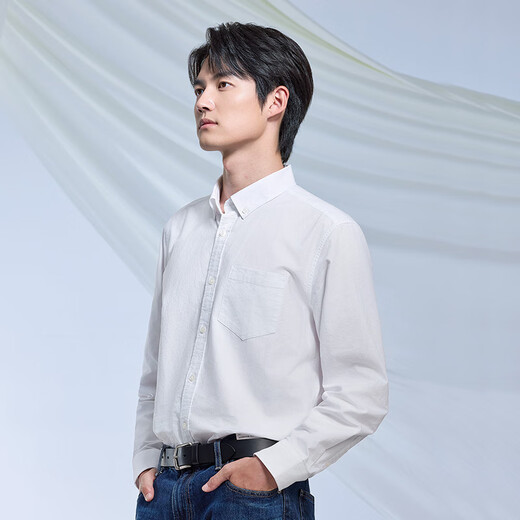 Made in Tokyo, pure cotton Oxford casual shirt, men's long-sleeved shirt jacket, autumn and winter men, white 42