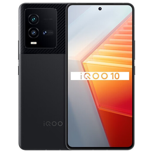 vivo iQOO10  旗舰机5G手机 通高通骁龙 游戏安卓二手手机 赛道版 12G+256G