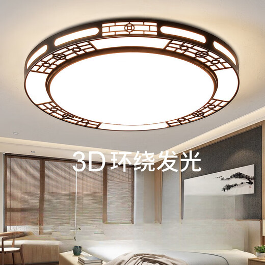 YIXIA LED-Deckenleuchte, runde Wohnzimmerlampe, einfache moderne Atmosphäre, neue Schlafzimmerlampe im chinesischen Stil, Restaurant-Balkon-Ganglampe, eleganter schwarzer Rahmen, 30 cm, weißes Licht