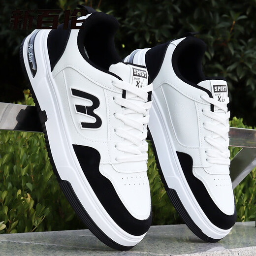 
New Balance Men's Shoes Summer 2025 New Board Shoes Breathable Sports and Casual Shoes Versatile Soft Sole Waterproof Korean Style Little White Shoes 9905 White and Black 39