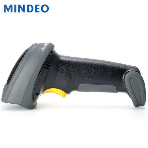 MINDEO 2D Scanner Industrial DPM Metal Parts Laser Engraving Code Plastic Parts Inkjet Printing CPU Electronic Components Mobile Phone Accessories MD7908 Black MD7908HD+USB Interface