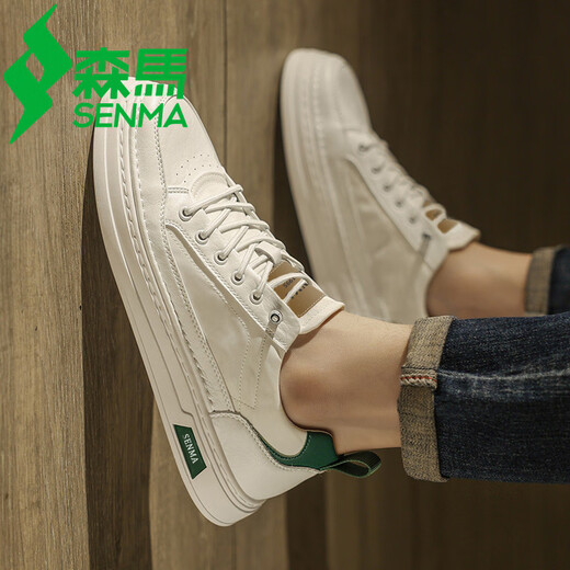 Senma Canvas Herrenschuhe für den Sommer 2025 Atmungsaktiv und vielseitig Casual Board Schuhe ein Fuß sportliche Männer lässige weiße Schuhe Herren weiß und grün 41 (255 mm)