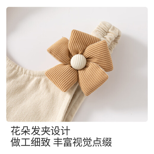 Banxidi Girls' Pants Spring and Autumn 2025 New Baby Style Overalls Children's Casual Pants Children's Autumn Clothing Leg Pants Beige 110