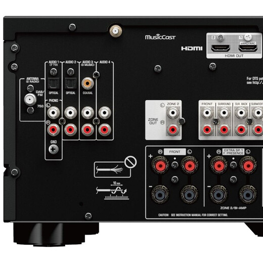 雅马哈（Yamaha）RX-A4A 音响 音箱 家庭影院7.2声道AV功放机 8K杜比全景声DTS:X 蓝牙WIFI 黑色