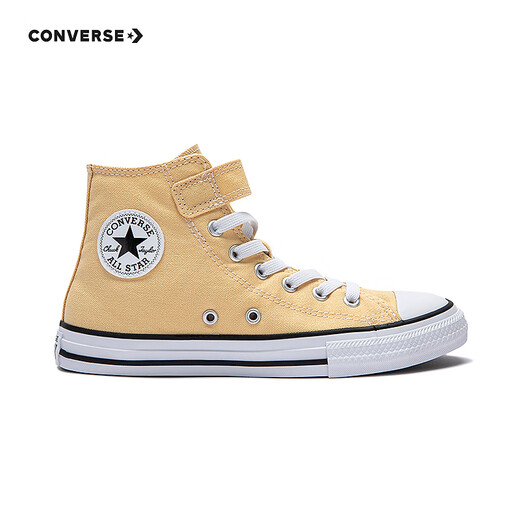 Converse Children's Shoes for Boys and Girls Mid-top Canvas Shoes Summer New Children's Magic Casual Shoes Yellow 28 Recommended Foot Length 17cm