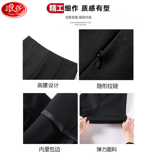 Langsha black high-waisted shorts for women in autumn and winter new versatile bottoming outer wear American hot girl slim stretch suit hot pants black plus velvet L recommended 105-120 Jin Jin equals 0.5 kg