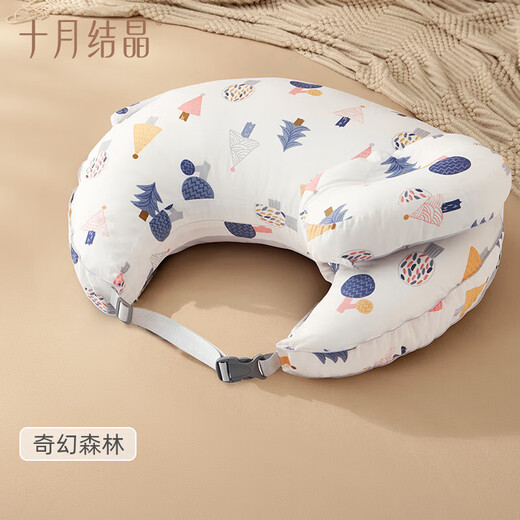 十月结晶哺乳枕头喂奶辅助枕护腰躺喂枕喂奶神器新生儿喂奶坐月子宝宝枕 奇幻森林【二合一送宝宝枕】