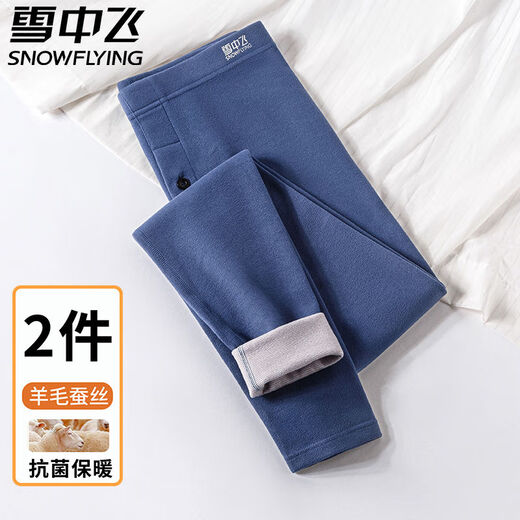 Schnee fliegender Schnee fliegend Schnee fliegt 9A Antibakterielle Herbsthose Herrendraht Seide warme Hosen und Fleece-verdickte Leggings tragen Baumwollhosen 753-98-schwarze grau-schwarze grau-5995 xl