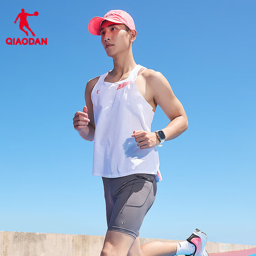 Jordan Feiying laufende Weste 2025 Frühling und Sommer atmungsaktiv schnell trockener Marathon Professional Sportweste Jordan White L.