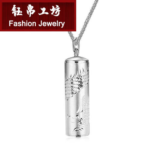 Yubo Workshop (YUBOGONGFANG) men's platinum pt950 pendant dragon column platinum pendant carved platinum pendant pt950 men's necklace pendant weighs about 1.51 grams, height 2.5CM*width 0.4CM
