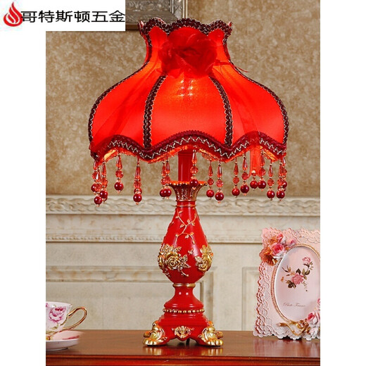 XMSJ Estilo europeo Descripción de bodas Lámpara de escritorio de novia Luces de boda Bedside Pares Rojo Carga de dormitorio romántico Rose Rose Downy Trompeta pequeña 9909 Interruptor de botones