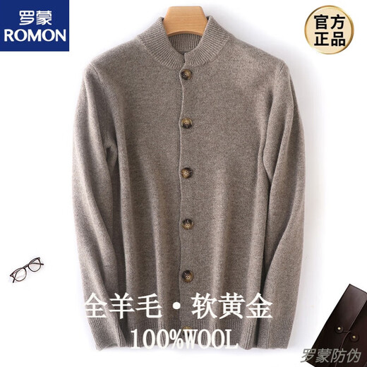 罗蒙秋冬季新款男士开衫圆领纽扣纯色加厚毛衣百搭针织衫羊毛外套 驼色 M 120-140斤
