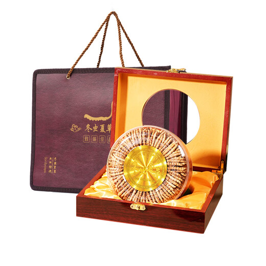 圣迪康藏冬虫夏草 新干虫草滋补送礼物佳品 送长辈礼品 营养品 3根/克  10克30根礼盒装
