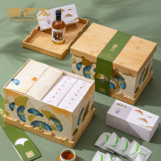 诸老大粽子礼盒诸事杏运中华老字号嘉兴产粽子10粽+黄酒+茶叶x2+香囊 诸事杏运礼盒1342克+300ml